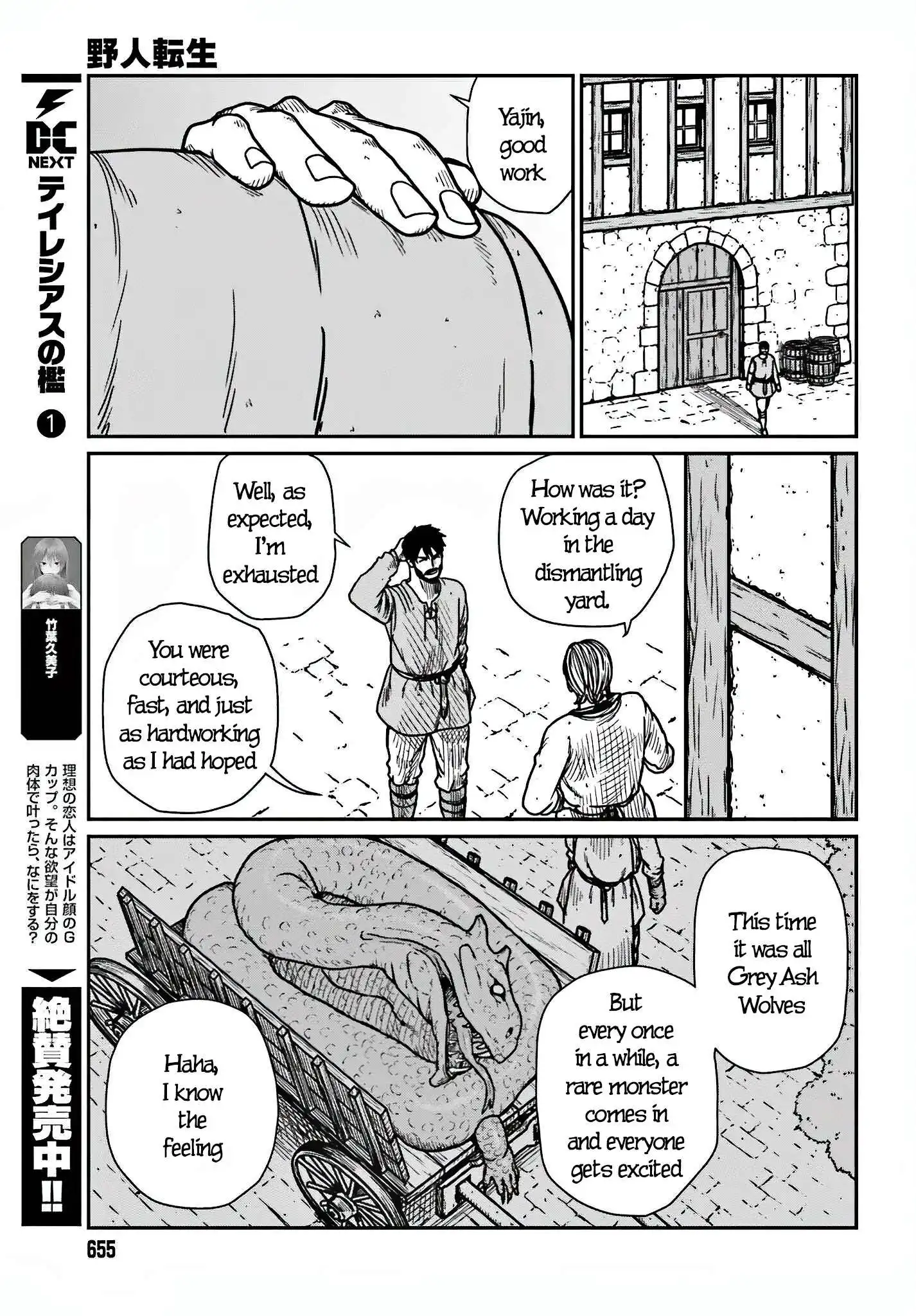 Yajin Tensei: Karate Survivor in Another World Chapter 36 19